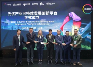 德毅隆與科思創等光伏產業鏈合作伙伴共筑行業可持續未來